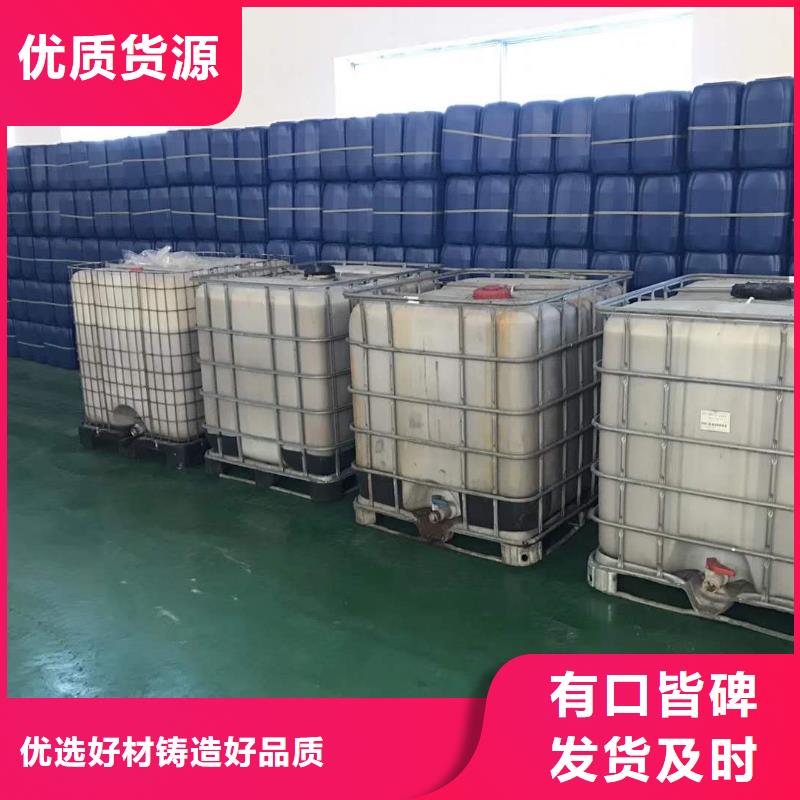 微生物菌劑服務貼心