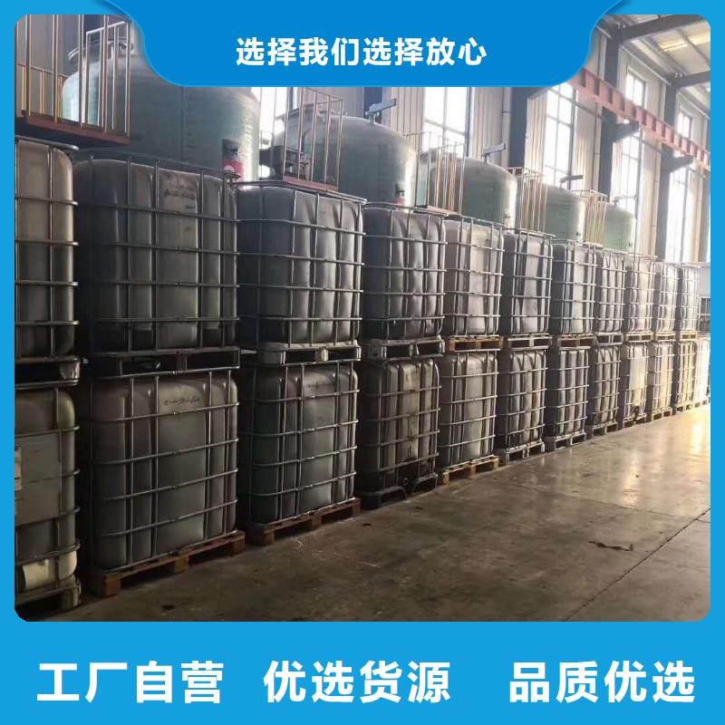 性價(jià)比高的微生物菌劑經(jīng)銷商按需定制
