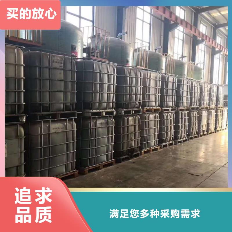 微生物菌劑價格合理廠家貨源穩定