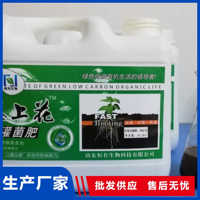 使用效果-您身邊的使用效果廠家
