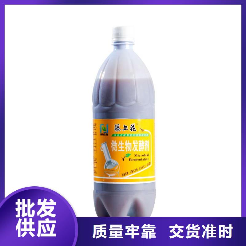 使用效果工廠直銷