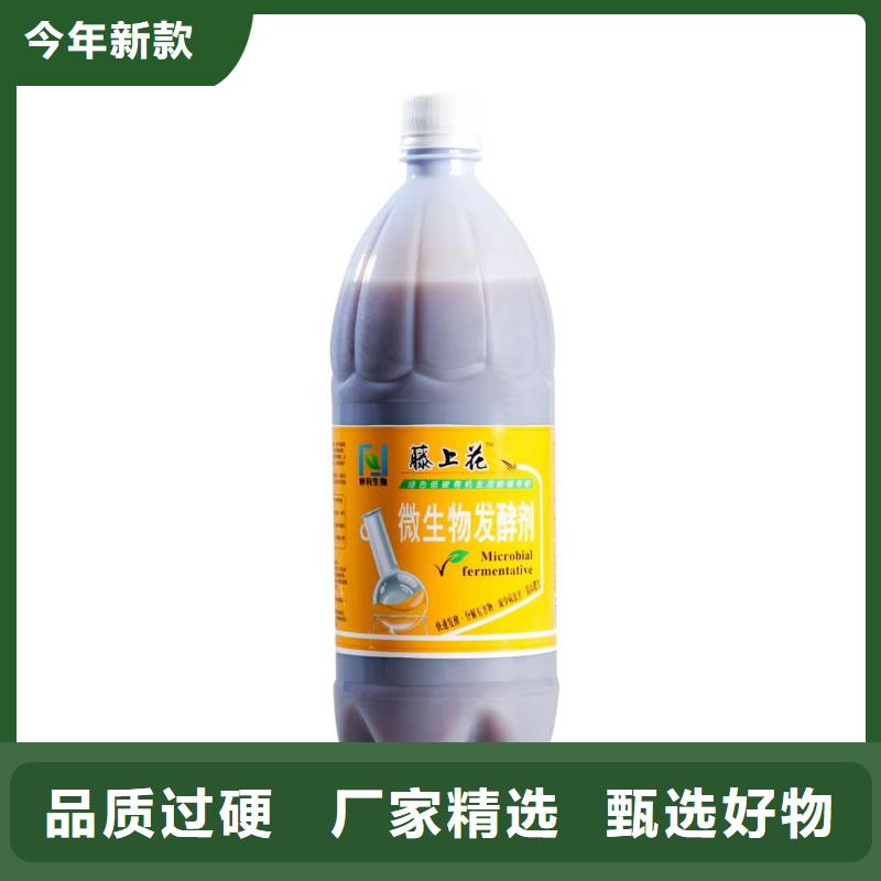 口碑好使用效果廠家