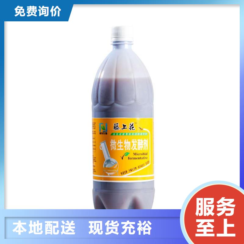 周邊使用效果廠家