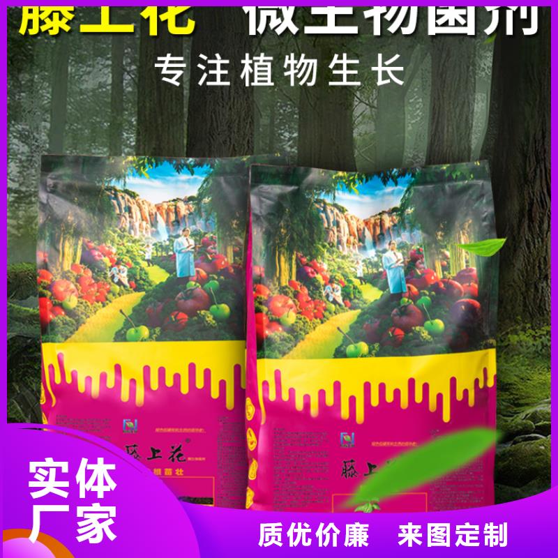 使用效果大廠家才可靠本地服務商