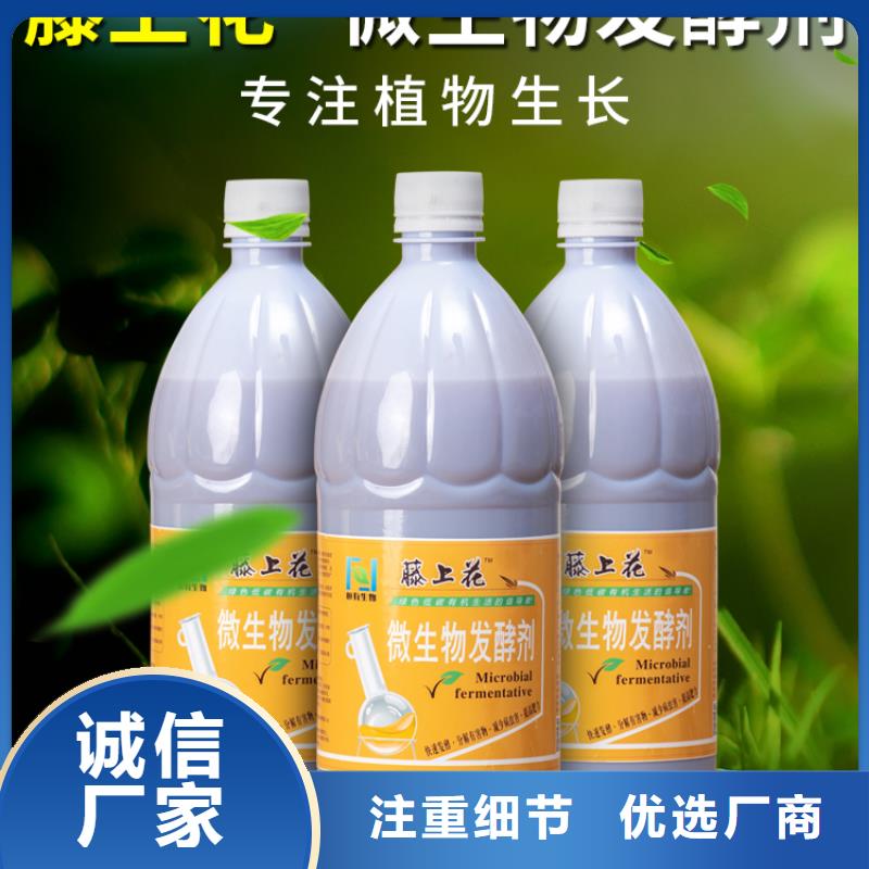 使用效果三年質保