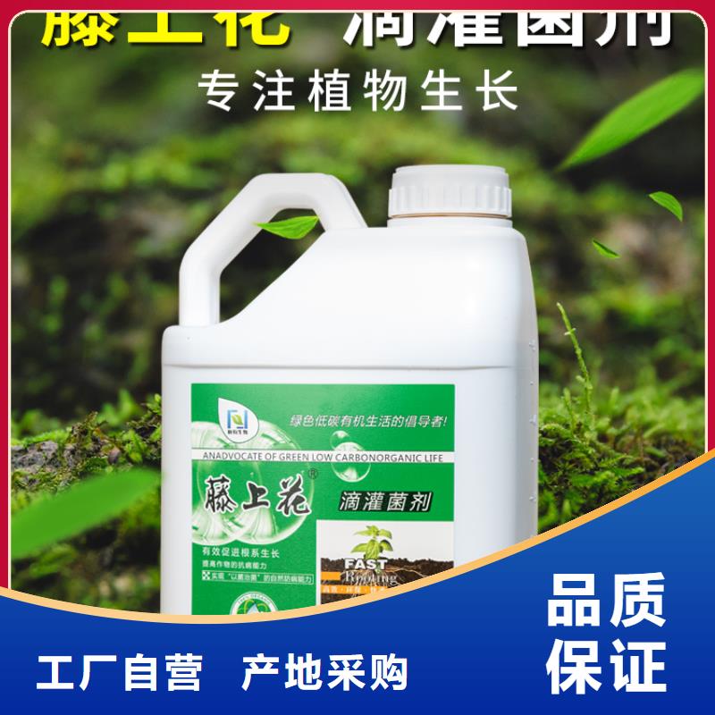 使用效果廠銷價(jià)優(yōu)