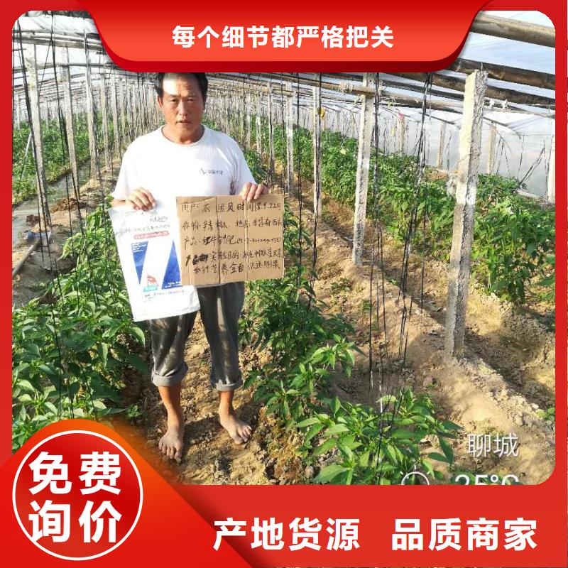 使用效果工廠直銷廠家銷售