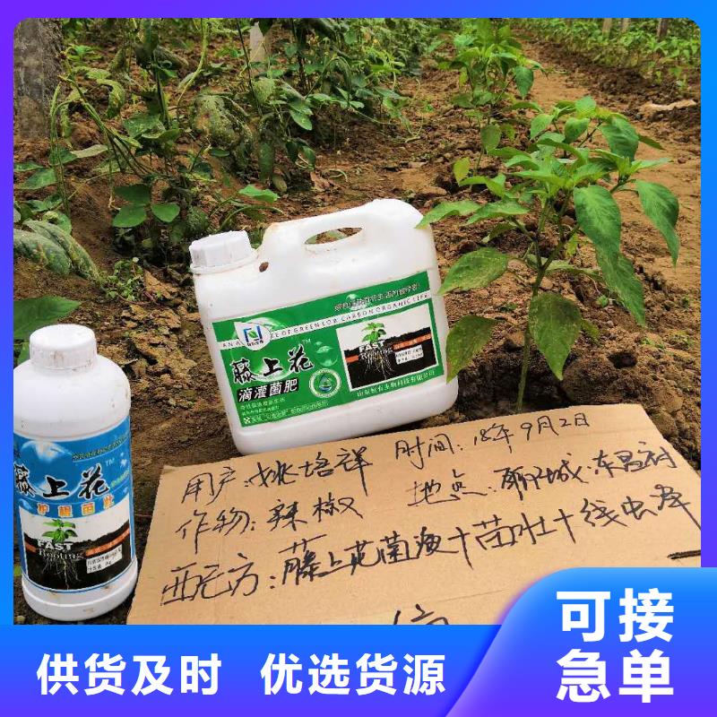 使用效果-您身邊的使用效果廠家
