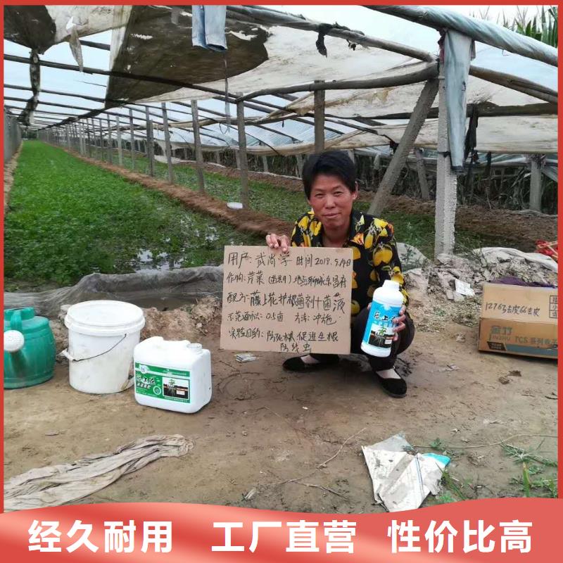 使用效果大廠家才可靠