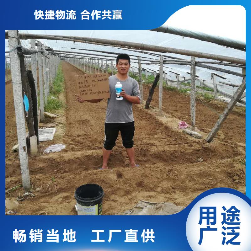 使用效果-您身邊的使用效果廠家
