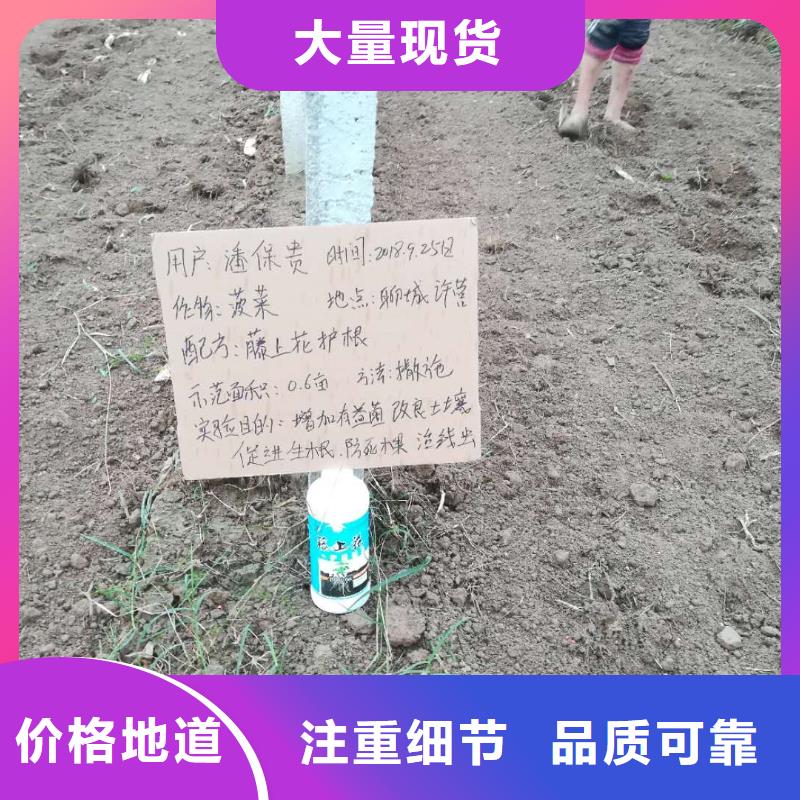 庫存充足的使用效果廠家來電咨詢