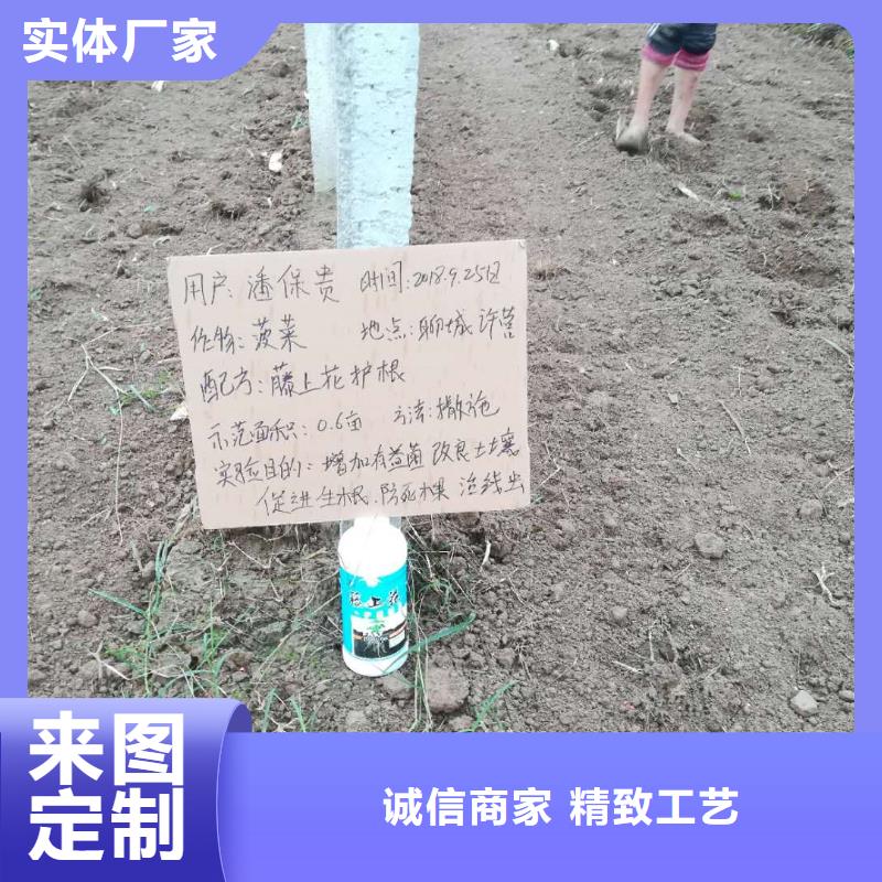 使用效果三年質保