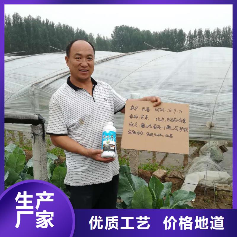 使用效果廠銷價(jià)優(yōu)
