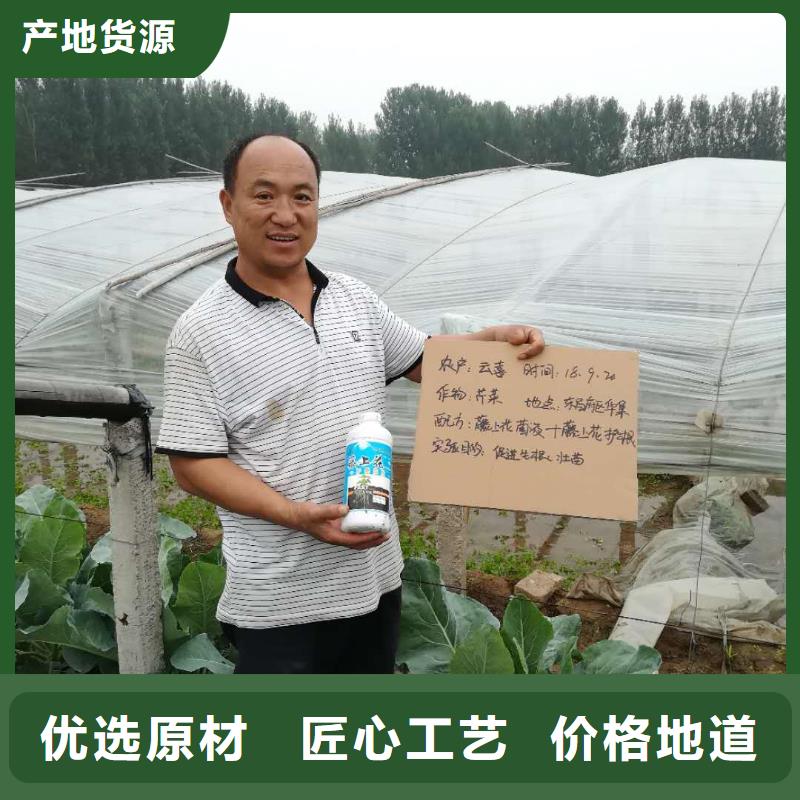 優選：使用效果企業
