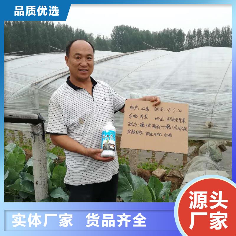 使用效果質量上乘