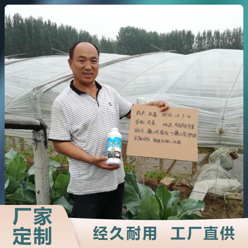 使用效果-使用效果量大從優