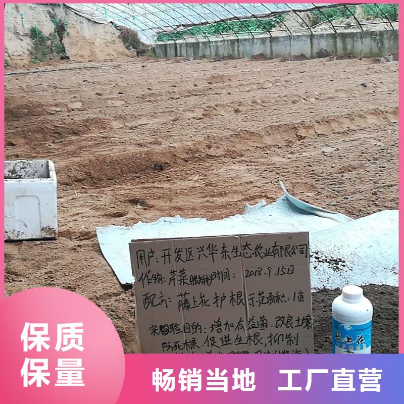 使用效果-使用效果質量好