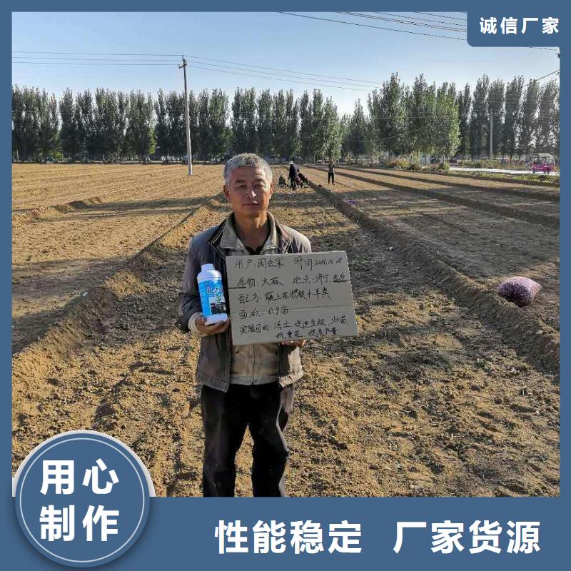 供應使用效果的廠家