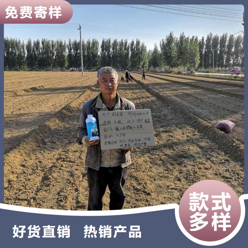 使用效果質量過硬本地制造商