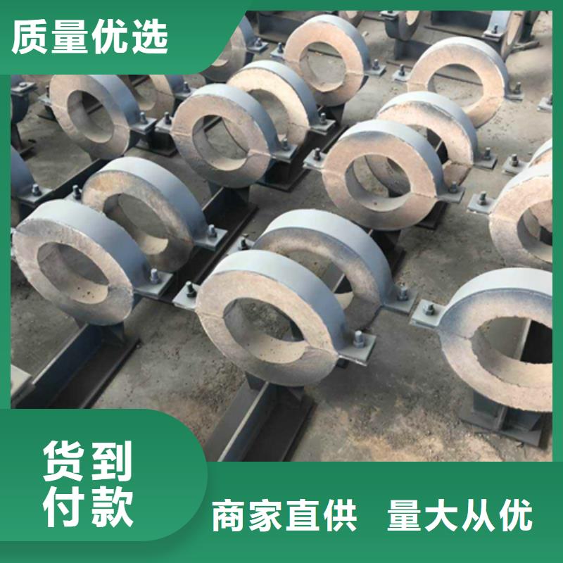 定制蛭石隔熱管托的生產廠家選擇大廠家省事省心