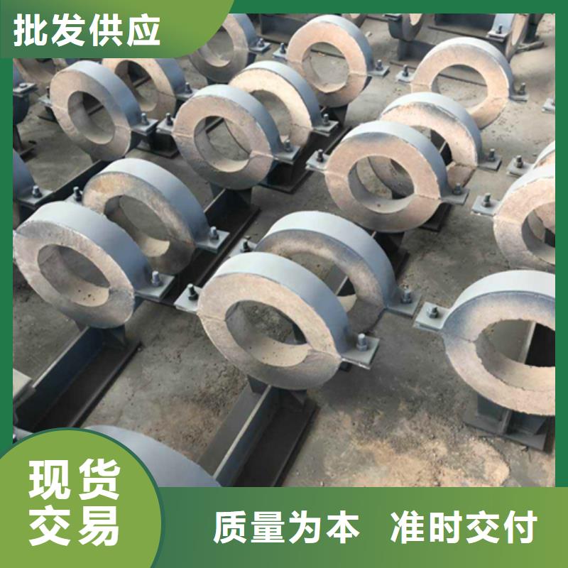 長輸低能耗隔熱固定管托多少錢