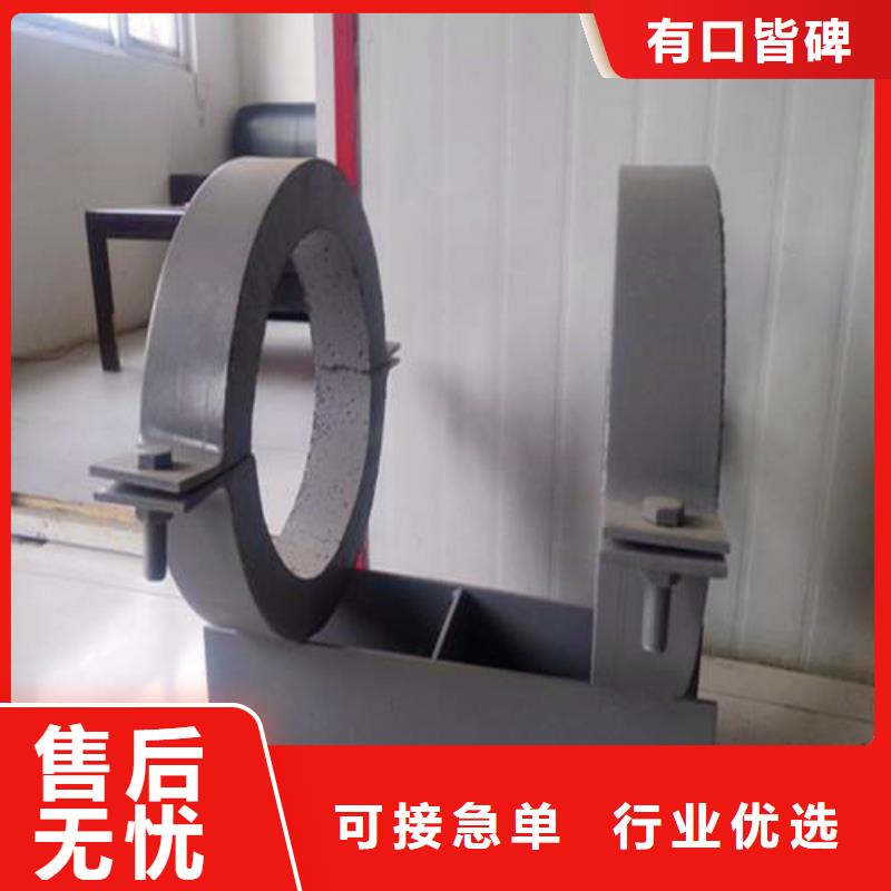 蛭石隔熱管托工作原理支持貨到付清