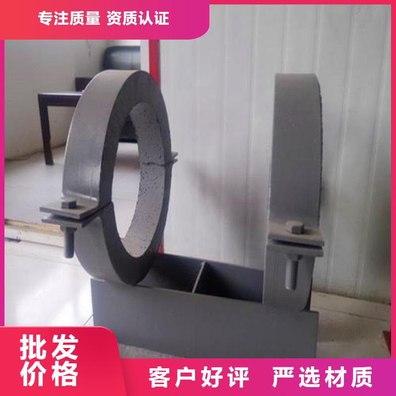 做蛭石隔熱管托的生產(chǎn)廠家
