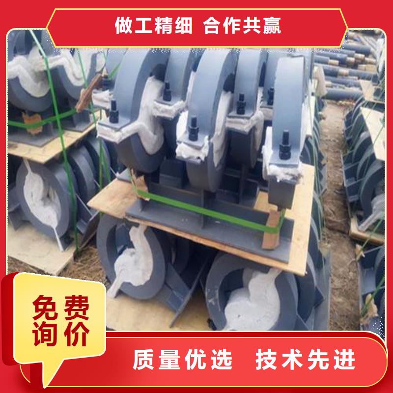 做蛭石隔熱管托的生產(chǎn)廠家