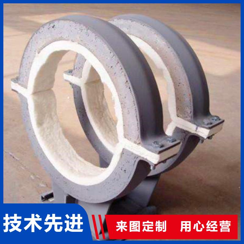 隔熱管托怎么樣
