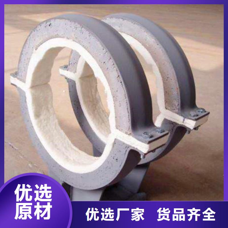 蛭石隔熱管托公司