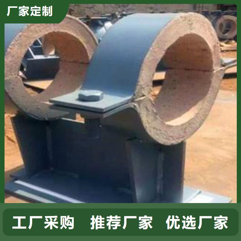 蛭石隔熱管托_蛭石隔熱管托有限公司