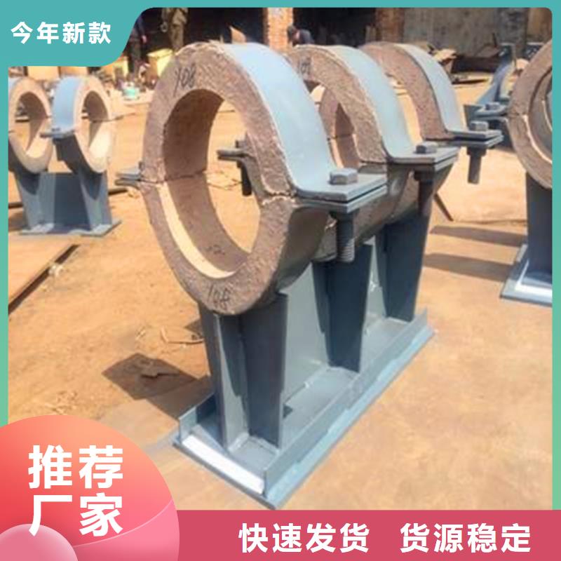 蛭石隔熱管托-產(chǎn)品規(guī)格齊全