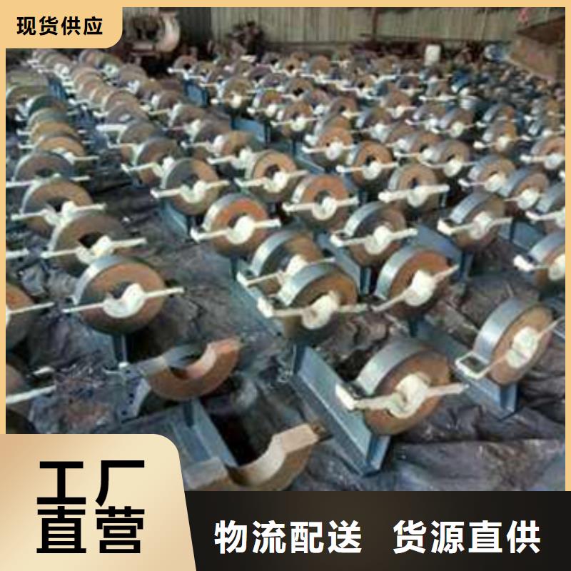 批發蛭石隔熱管托_誠信企業