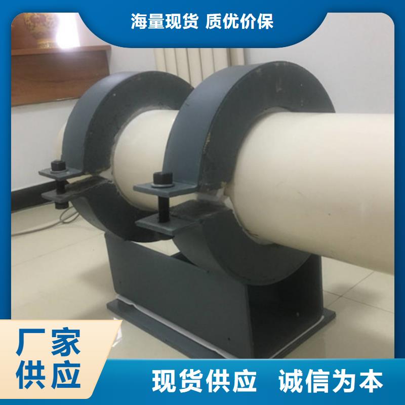 蒸汽管道隔熱管托多少錢