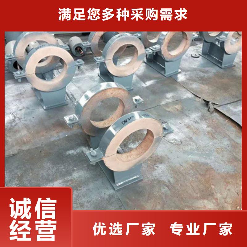 蒸汽管道隔熱管托用途