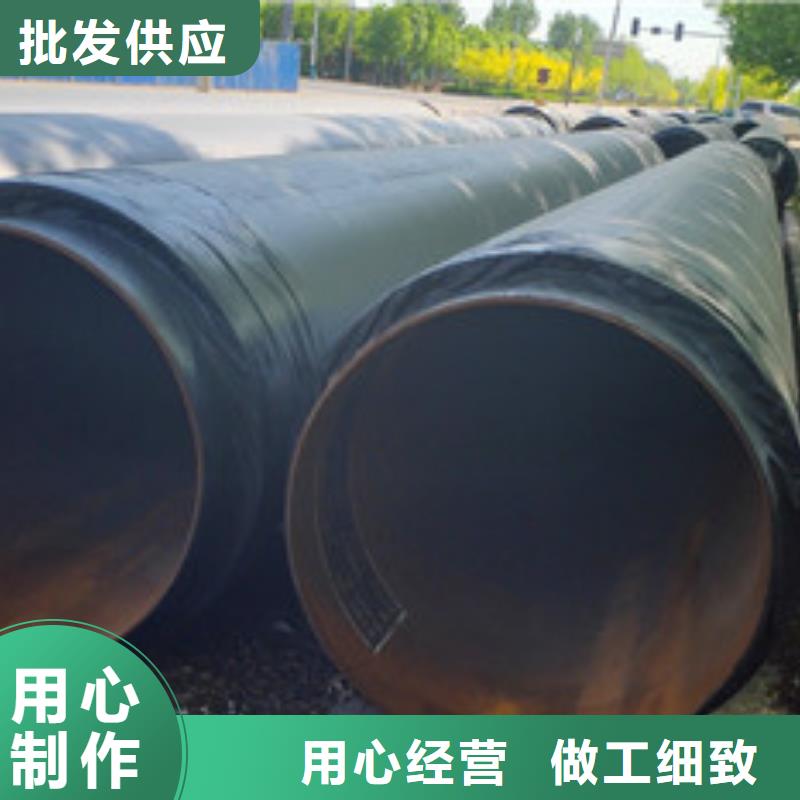 聚氨酯保溫管、聚氨酯保溫管廠家-價格實惠