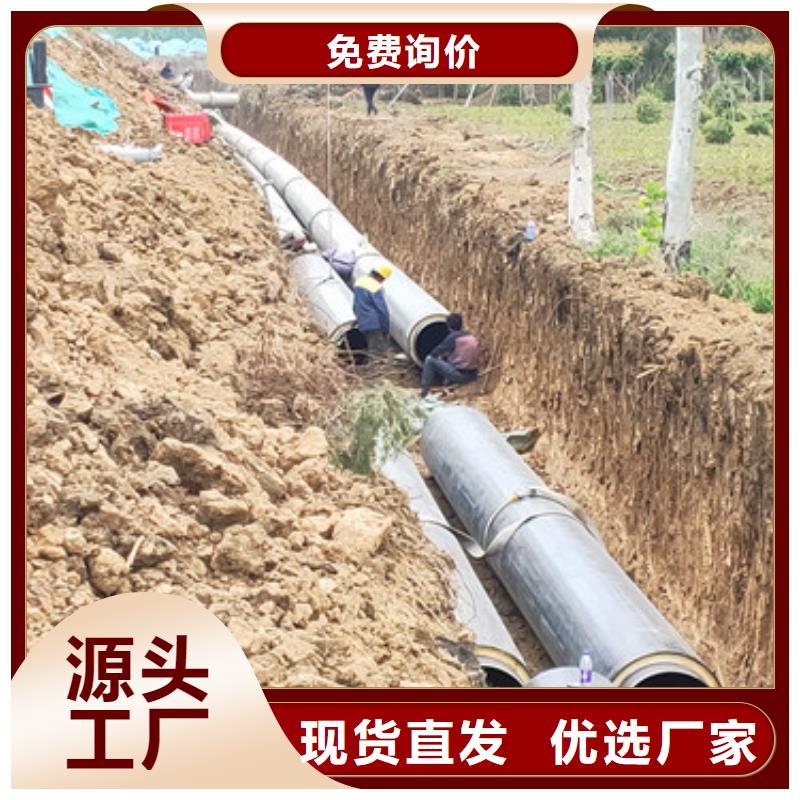 優(yōu)質(zhì)聚氨酯保溫管的銷售廠家