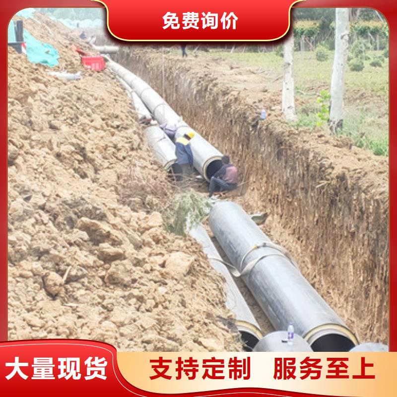 有現貨的聚氨酯保溫管廠家