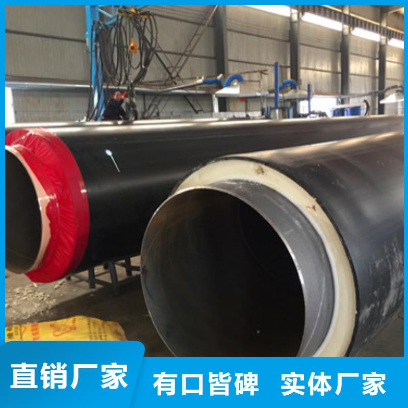聚氨酯保溫管_保證