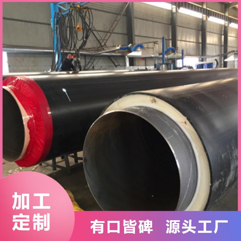 聚氨酯保溫管物美價廉廠家