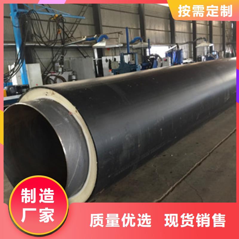 聚氨酯保溫管能滿足您的需求