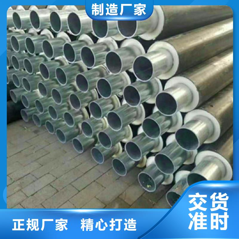 信譽好的聚氨酯保溫管公司