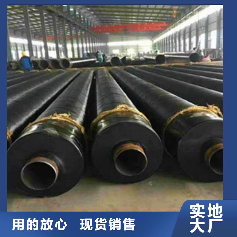 聚氨酯保溫管廠家好品質
