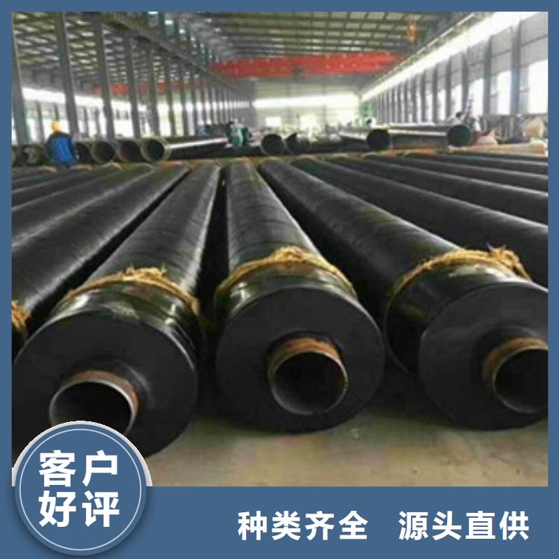 聚氨酯保溫管現貨批發