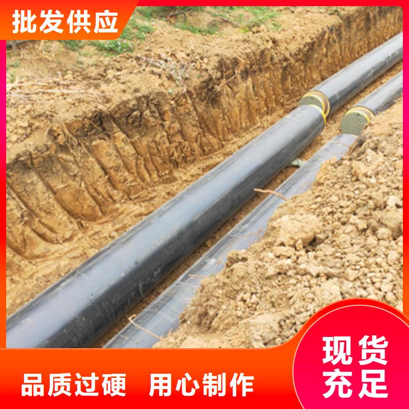 聚氨酯保溫管廠家-價(jià)格低