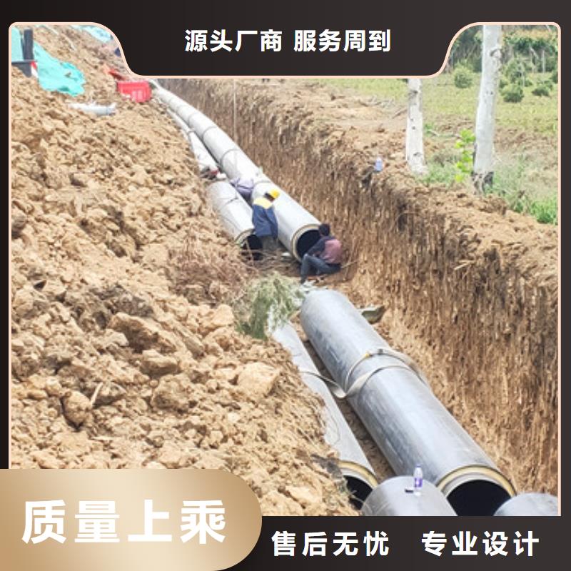 聚氨酯保溫管優選好貨