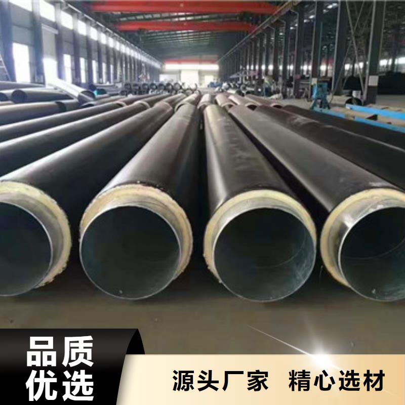 聚氨酯保溫管-用心做產品