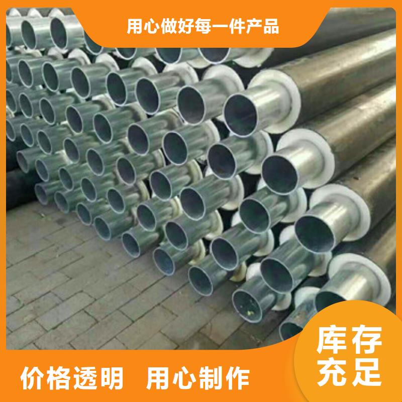 聚氨酯保溫管今日價格行情