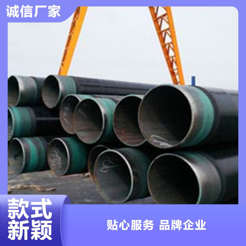 3pe防腐鋼管市場價(jià)格