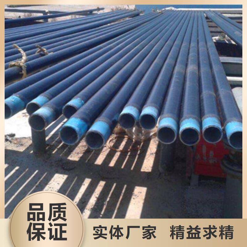 值得信賴的3pe防腐鋼管廠家